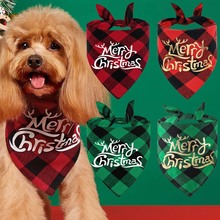 跨境新品全棉格子双层红黑绿黑小鹿角圣诞节宠物三角巾宠物口水巾