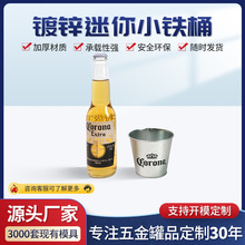 �нӹ����R���F��Ͱ����С��Ͱ��\Сơ��Ͱ���_ƿ��