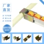 定制铝合金挂钩流利条接头