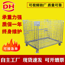 ���ۯB�}���\�����}����f�Ƅӽ��پW�\��\�����\�Č��F��\܇