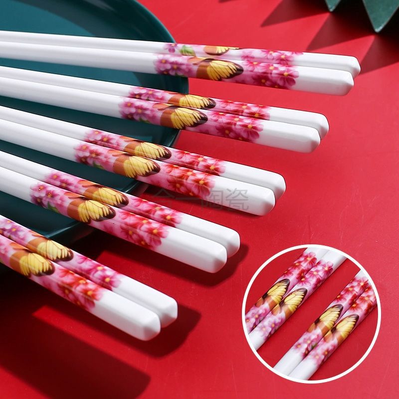 꽃 나비 댄스 (24.5cm)