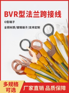 BVRmo늿Ӿ pɫmBӾ S~yɫ 