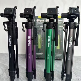 �¿�NP-690���_��160CM�X�Ͻ����_���֙Cֱ���������h�R֧�ܽ�