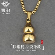 �W�����Q���R�d����J�����аԚ₀���朶���ֱ��ë������