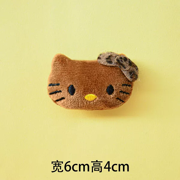 【Ultra 498】Small dark brown kt leopard print knot