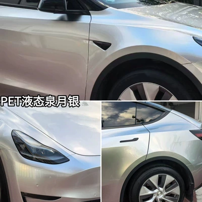 Liquid Series Color Change Film | Auto Color Change Film - pet-liquid-metal-spring-moon-silver-152m-x-165m