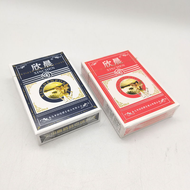 ֽ�˿�������5007�˿˸ߵ�280G��оֽ����ɫ�����������ֿ��Ƴ���