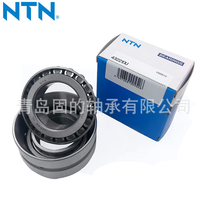 日本NTN品质轴承 4T-432208X 双列圆锥滚子432210U减速齿轮箱轴承