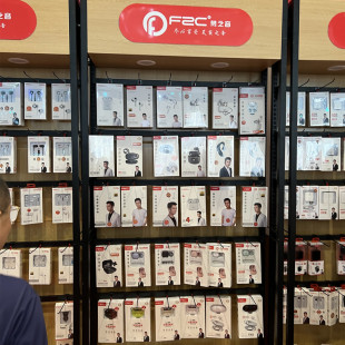 FZY�{�����Cȫϵ�� F-H2���� 560����529�첱592 F500���@F540