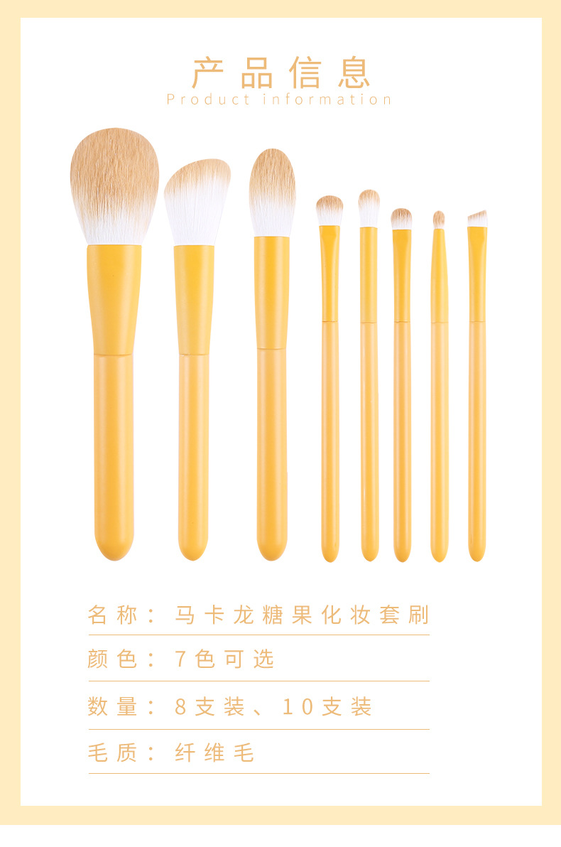 Wholesale Simple Four-color 10 Portable Makeup Brush Set display picture 16