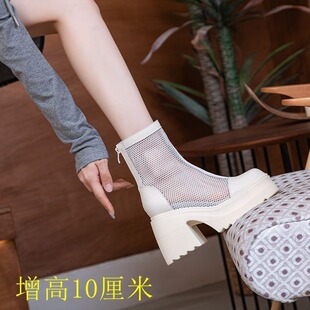 New Summer Mesh Hollow Martin Boots Women's Genuine Leather Heightened Breathable Mesh Thick Heel Thick Small Mesh Boots