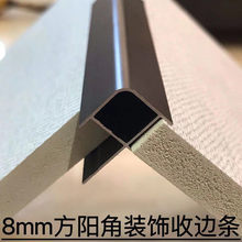 8mm��ꖽ��տڗl��߅�l�o�����X�Ͻ���ľ���9��ɴu�D����߅�l