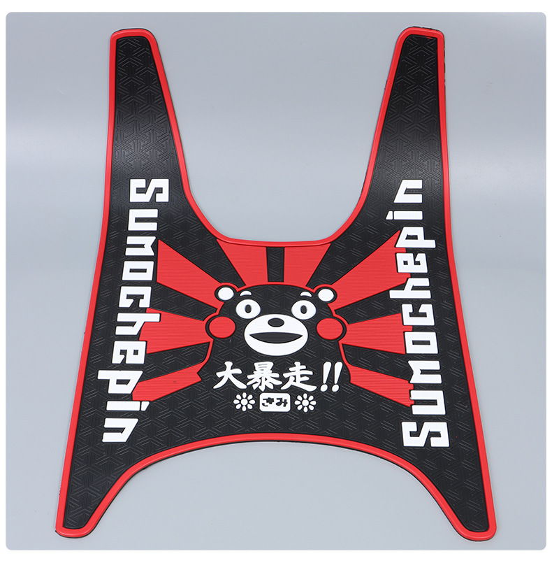 Suitable for Honda Ns125La Special Foot Pads, Motorcycle Modified Foot Pedals, Personalized Rubber Pad Accessories
