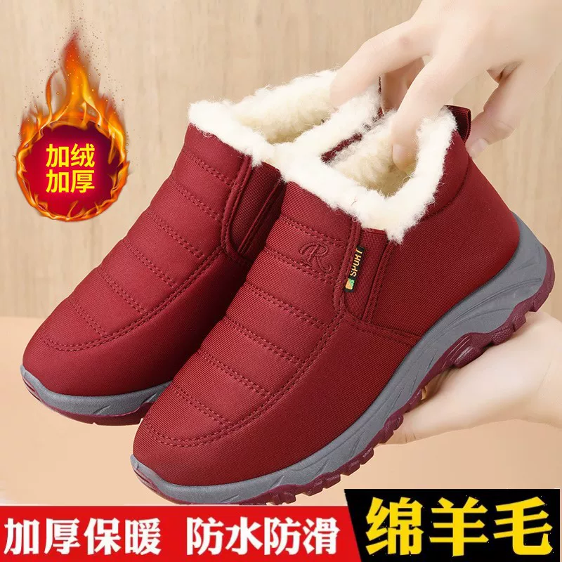 Теплые скользящие boots для мамы, нескользящая мягкая стелька, с подкладкой из флиса (размеры 35–44)