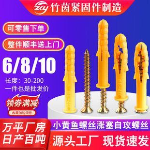 �S��6/8/10������ÛС�S�~��Û�ݽz �z��Û���Û�ݽz��Û������