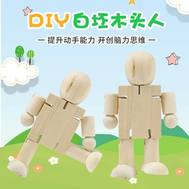 中性笔;笔记本记事本;科教玩具