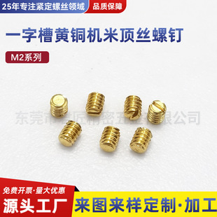 �S�~�C��һ�ֲ۾o���ݽz�_��ƽ�^픽zֹ����ᔶ���M1.6M2M3M3.5M4