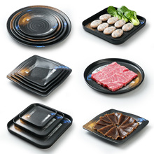 密胺盘子日式牛排餐盘圆盘餐具餐厅塑料菜盘平盘烤肉盘火锅配菜盘