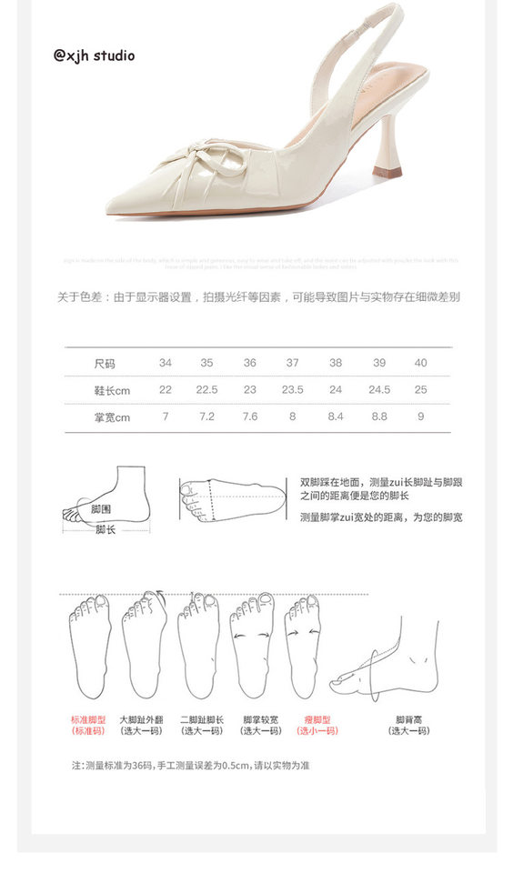 Sandal nữ bít mũi nhọn gót mảnh thắt nơ, quai hậu hở gót, gót 6–8 cm — Màu trắng be, Màu đen, Màu đỏ rượu chi tiết 6