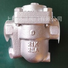 �ձ�TLV���P���ˮ�yJ3S-X-10���ɸ���ʽ��ˮ������z���B��