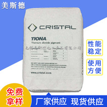 �o�a�S�����l⁰׷� 595⁰׷ۉT���������