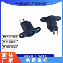 С��늄ӻ���܇m365 DC���{܇������Դ���^����܇�Դ���