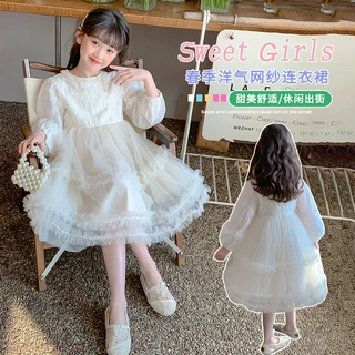 女童连衣裙春秋2026新款儿童白色裙子洋气女孩公主裙秋装蓬蓬纱裙