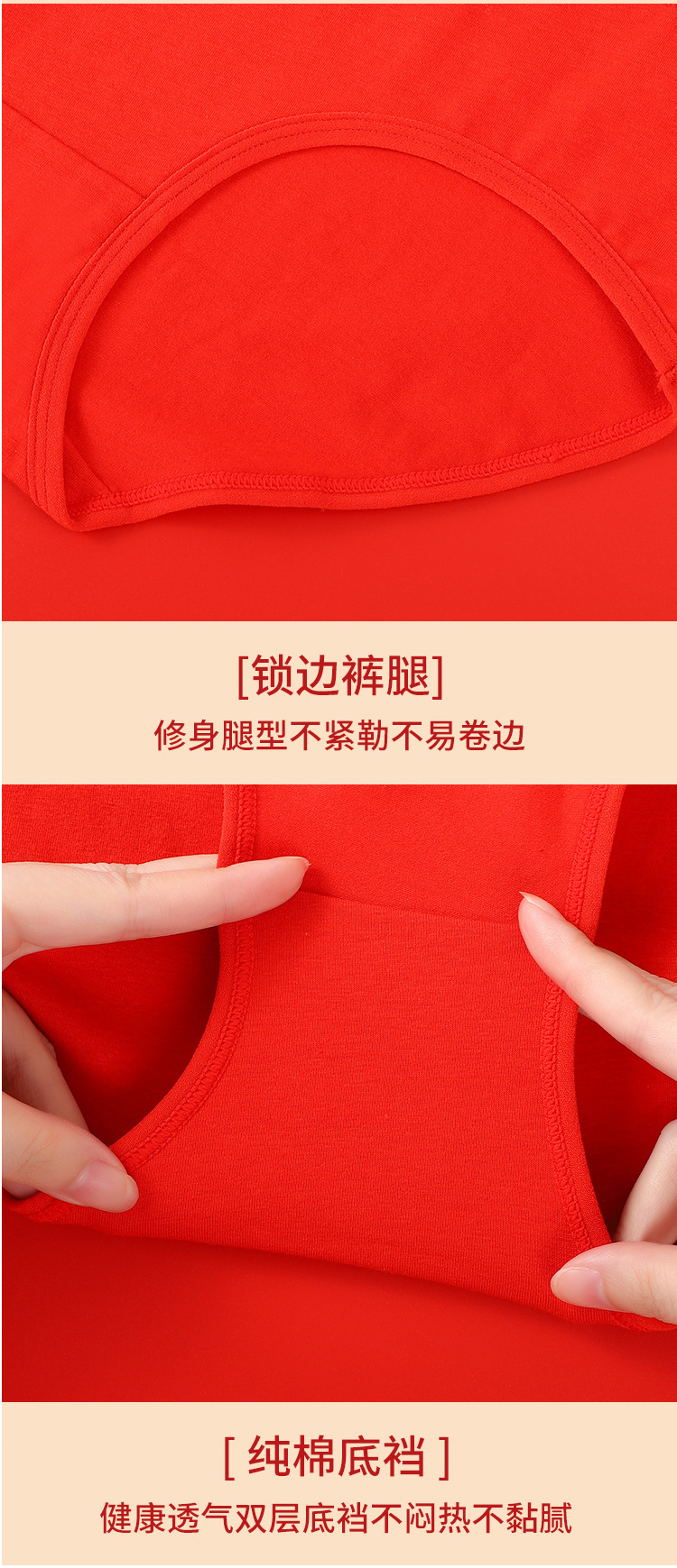 详情-_20.jpg