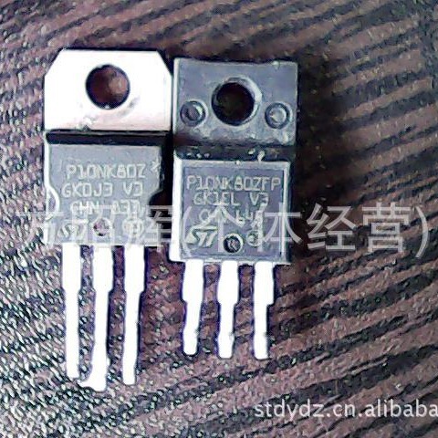 低价热卖拆机场效应管MOS 10N80 P10NK80 10N70 P10NK70电脑测好