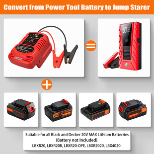 Factory direct car emergency lighter suitable for 18-20V tool lithium battery emergency start outdoor power supply