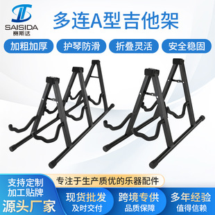 �S�ҹ�����������ʽ���BA�ͼ�3������������ʽ�ۯB���{����A��