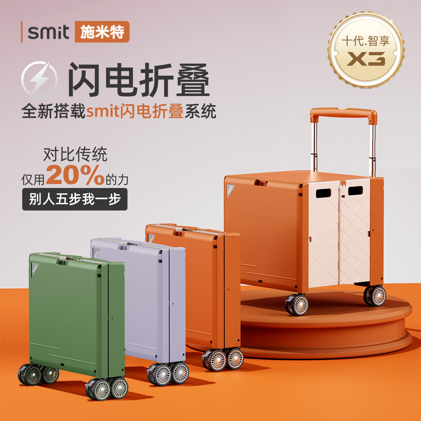 New Lightning Folding Household Shopping Cart Portable Trolley Grocery Shopping Cart Small Trolley Trolley Trailer Camping