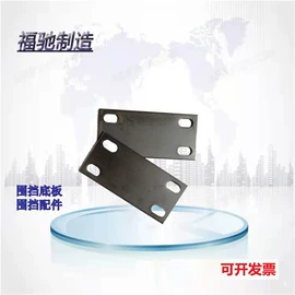 工地施工材料;幕墙材料;螺栓