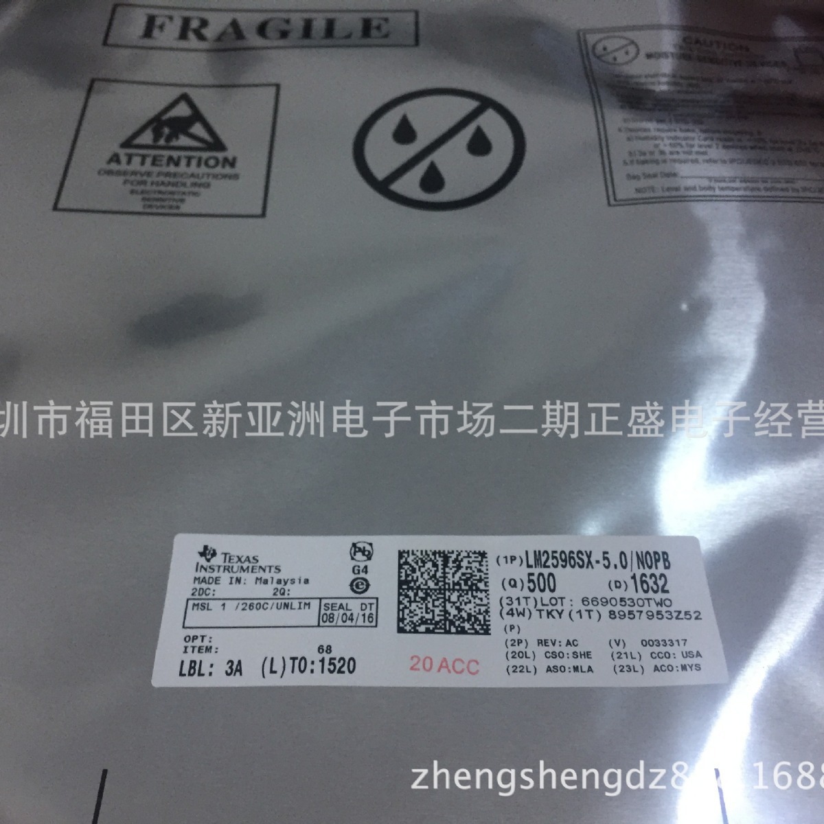 代理 LM2596S-3.3 LM2596SX-3.3全新现货，样品可送。