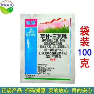 100�� 60%�ݸ��������ݸ��������������ݸ��� �ĵ��s�ݳ��݄�