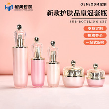 �������ʹ����bƿ100ml��Һ���bƿ15/20g��˪С��ƿ���AҺ���ƿ