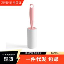 ����մ���m����ëˢ����ճë����˺ʽ�LͲ��ë���·�ճ�m���L݆