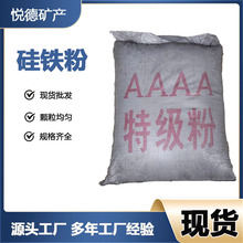 �������F��FeSi���F�Ͻ�ۏS�ҹ�������ù��F���ÓQ�ò�ճ���