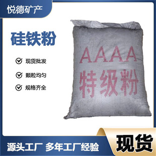 �������F��FeSi���F�Ͻ�ۏS�ҹ�������ù��F���ÓQ�ò�ճ���