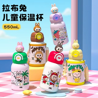 儿童保温杯双饮卡通公仔吸管水杯防摔便携背带水壶上学专用保温杯