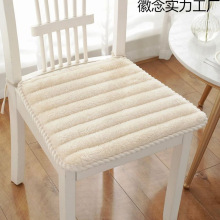 屁墊冬季加厚毛絨餐椅坐墊辦公室電腦防滑椅墊學生座椅梯形椅子.