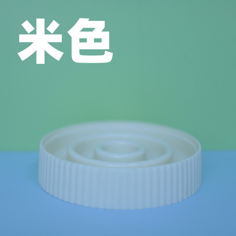 베이지색 슬로우 푸드 그릇