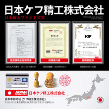 �M��ֱ���S�НL��LM8����10����12�\��16���L20�_��25����30UU