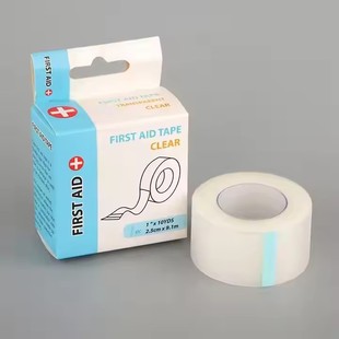 Medical Pe Tape Non-Woven Paper Tape Pe Perforated Breathable Cotton Tape Chapped Tape Pe Tape