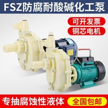 �����������|�͸��g�����x�ı�220v�麣ˮ�����}������ѭ�h������