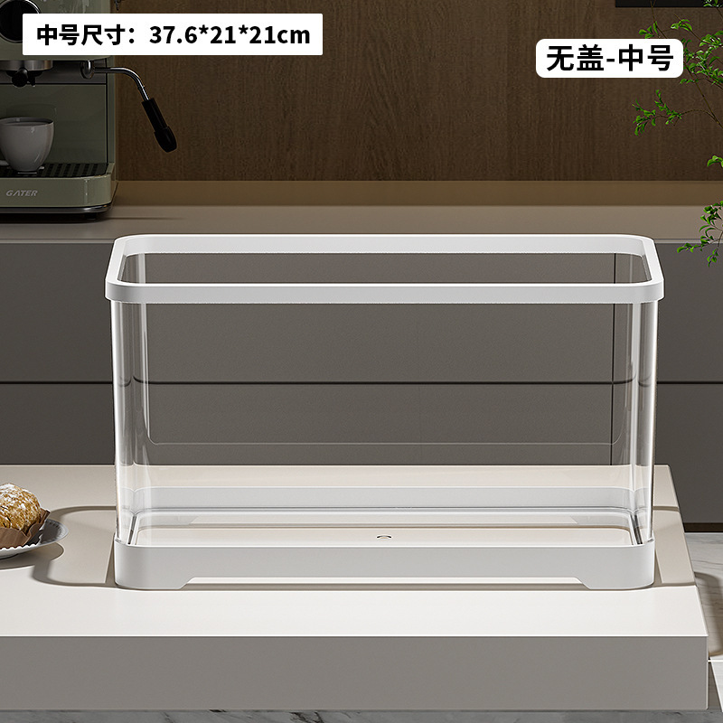 中號無蓋白色【高透生態缸 久用不糊】