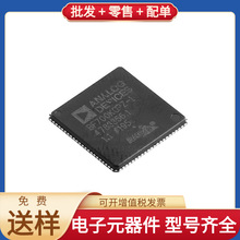 TMS320F28069PFPS HTQFP-80 DRV8870DDAR STM32L412RBT6 STM32F10