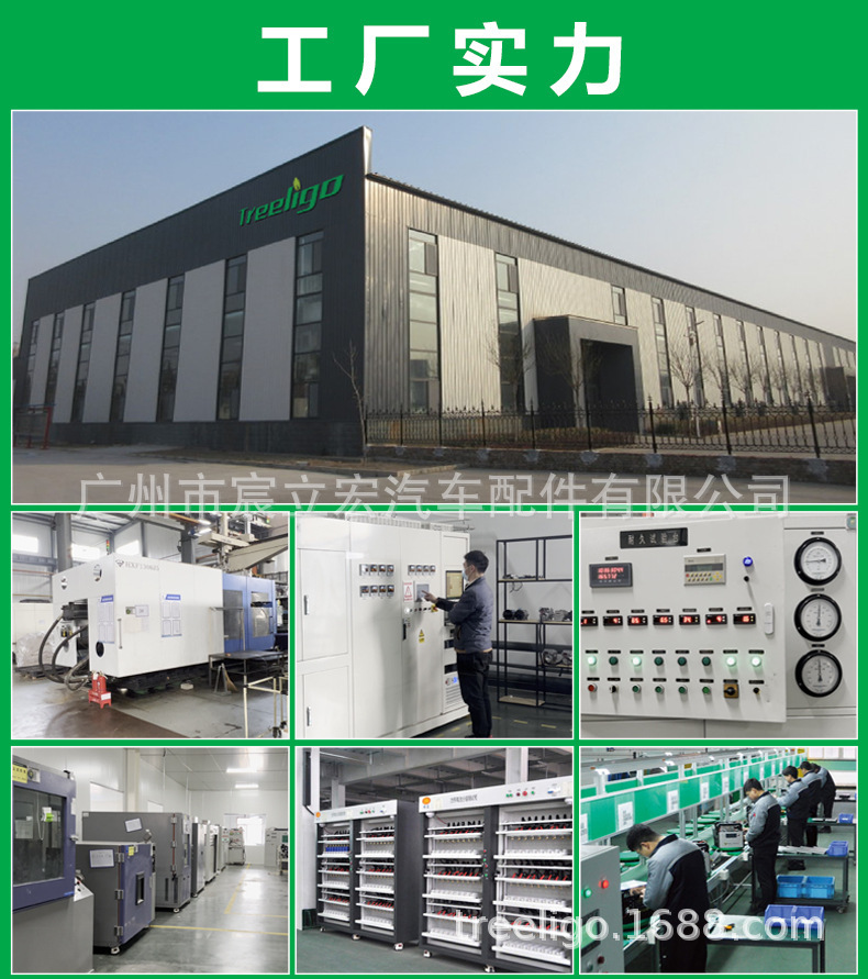 Treeligo source manufacturers car air conditioning maintenance tools all copper testing plugging leak test 69 Asian version