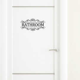 Bathroom 浴室洗衣房家庭英文标识门贴跨境可移除装饰墙贴 PH2389