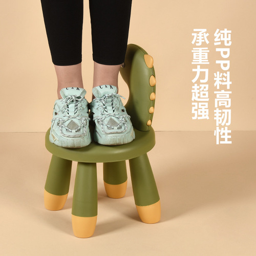 Plastic stool household thickened non-slip cartoon creative dinosaur baby animal stool kindergarten children's back chair